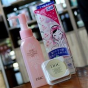 DHC 蝶翠诗薰衣草柔净卸妆油 100ml