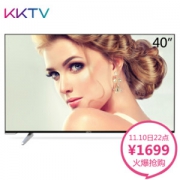 KKTV U40 40英寸 4K液晶电视