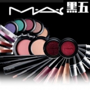 一年一次：MAC Cosmetics官网全场美妆大促