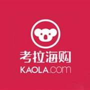 网易考拉  严选商品促销 满50-10/199-30等多种满减