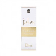 Dior 迪奥 真我EDT淡香水50ml/瓶（法国品牌 香港直邮）(包邮包税)