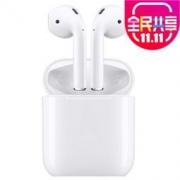 双11预告、11日10点： Apple 苹果 AirPods 无线耳机 MMEF2CH/A