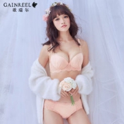 【嗨翻双11】GAINREEL 歌瑞尔 AHB17491 女士文胸套装