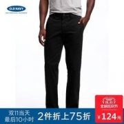 【嗨翻双11】OLD NAVY 435319W 男款休闲裤
