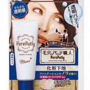 SANA莎娜pore putty毛穴职人隐形毛孔妆前乳隔离 25g
