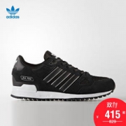 adidas 阿迪达斯 三叶草 男女 ZX 750 经典鞋 BY9274 BY9273