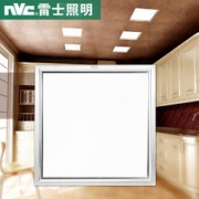 nvc-lighting 雷士照明 集成吊顶灯 30*30cm 16W*3件