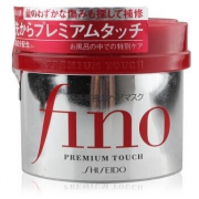 SHISEIDO 资生堂 fino 高效渗透发膜 230g *2件