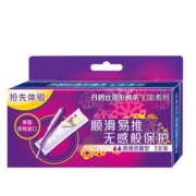 Tampax丹碧丝 导管式隐形卫生棉条 幻彩系列 普通流量 3条装 *2件