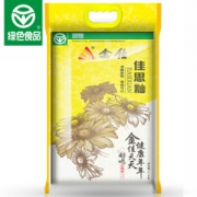 双重优惠： 金佳 佳思籼 5KG 南方籼米 5kg *4件 *4件