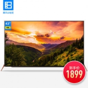 暴风TV 43X 43英寸 4K超清智能液晶电视机