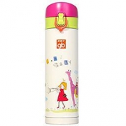 中亚Prime会员： Goodbaby 好孩子 H80094 儿童保温弹跳水杯 480ml