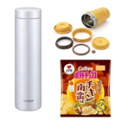 日本亚马逊现有 虎牌保温杯焖烧杯/爽健袜/缪斯洗手液等秒杀小集合