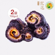 24日0点: 冷冻冰岛整条海参红极参 700g*2袋