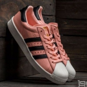 夹心贝壳头，Adidas Superstar Boost 阿迪达斯 男士贝壳头休闲鞋 $48