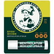 Mentholatum 曼秀雷敦薄荷润唇膏3.5g