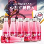 无糖小粉瓶主播款，日加满 蔓越莓营养能量功能饮料120ml*10瓶 赠维生素运动饮料600mL*3瓶