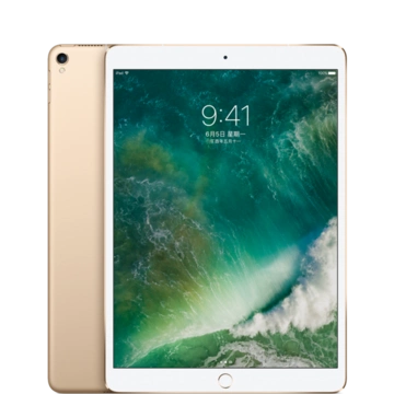 苹果（Apple）  iPad Pro 10.5 平板电脑 64GB