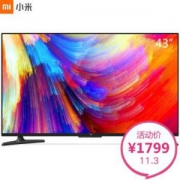 小米（MI）小米电视4A 标准版 43英寸 HDR 2GB+8GB 四核64位高性能处理器 全高清智能语音网络液晶平板电视（L43M5-AZ）