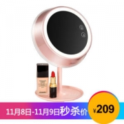 美的（Midea）化妆镜LED灯 送女友送老婆创意礼品 可充电台灯