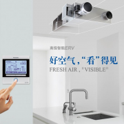 松下（Panasonic）  FY-35ZJD1C 室内新风系统 有效净化室内空气