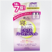 KOSE 高丝 高机能夜间修护七效合一保湿晚霜100g