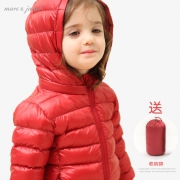 马克珍妮 冬装宝宝羽绒外套