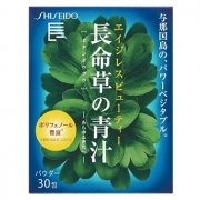 Shiseido资生堂 长命草青汁 3g×30袋