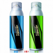力蒙男士舒然香水喷雾200ml*2瓶