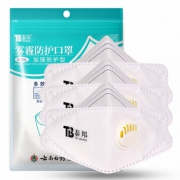 云南白药 泰邦口罩 防尘折叠式口罩PM2.5
