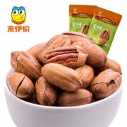 来伊份 奶油味碧根果 150g*3袋装