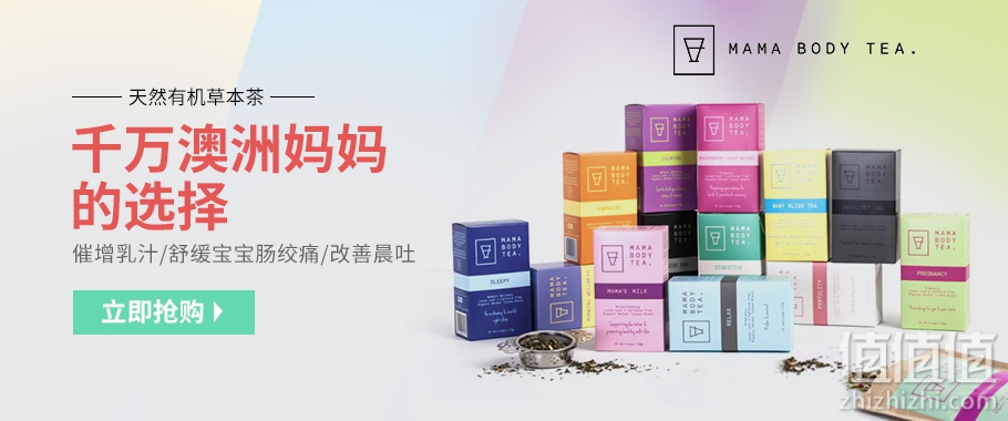 2017澳洲Pharmacy Online药房黑五只买值得的：领券最高立减18澳+满89澳免邮
