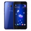 HTC U11 全网通4G手机64G