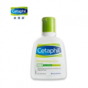 丝塔芙（Cetaphil）保湿润肤乳118ml