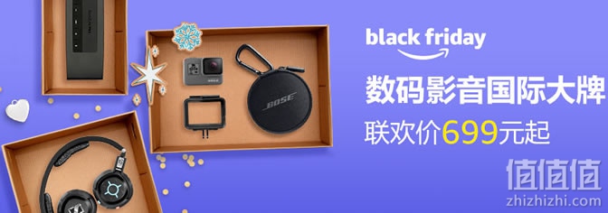 亚马逊中国数码影音国际大牌促销