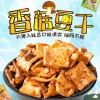 重庆风味香菇豆干
