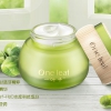 一叶子新鲜补水面霜 50ml