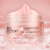 skindoctors澳洲面霜 50ml