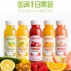 斐素NFC冷压榨果汁 310ml*7
