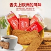 比利时风味和情lotus焦糖饼干 100片独立包装
