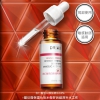 达尔肤杏仁酸精华液