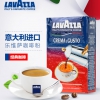拉维萨意式纯现磨咖啡粉 250g