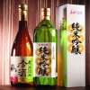 日本清酒哪个牌子好？10大日本清酒品牌排行榜