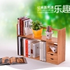 佐帕奥图创意楠木小书架 48双层双抽屉款