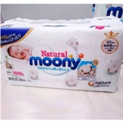 unicharm 尤妮佳 Moony 皇家自然棉系列 新生儿纸尿裤 30枚