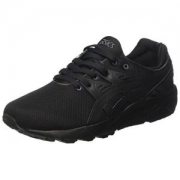 ASICS TIGER 男 休闲跑步鞋亚瑟士 Gel-Kayano Trainer H707N(亚马逊进口直采，日本品牌) *2件