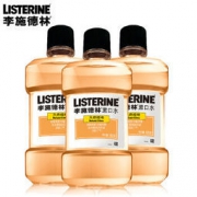 Listerine 李施德林 漱口水 天然橙味500ml*3瓶*3件