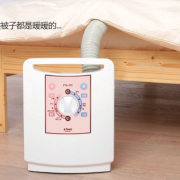 爱丽思（IRIS） 日本暖被机衣物烘干机 FTK-270 秋冬居家神器