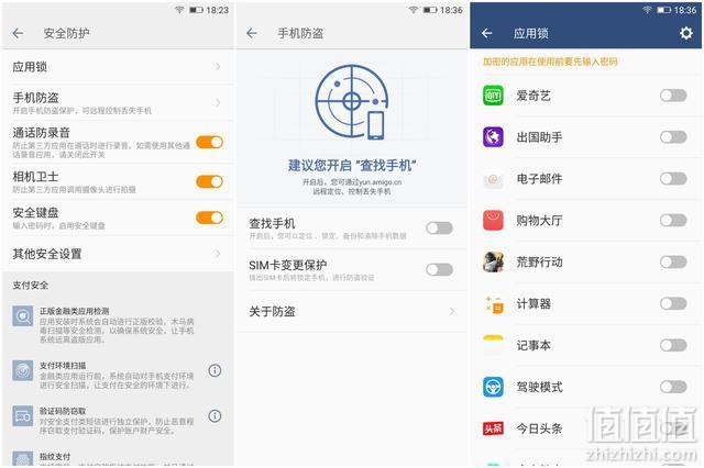 金立 S11S怎么样？值得买吗？Gionee 金立 S11S 实拍及配置体验