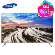 SAMSUNG 三星 UA75MU7700JXXZ 75英寸 4K超高清 智能彩电